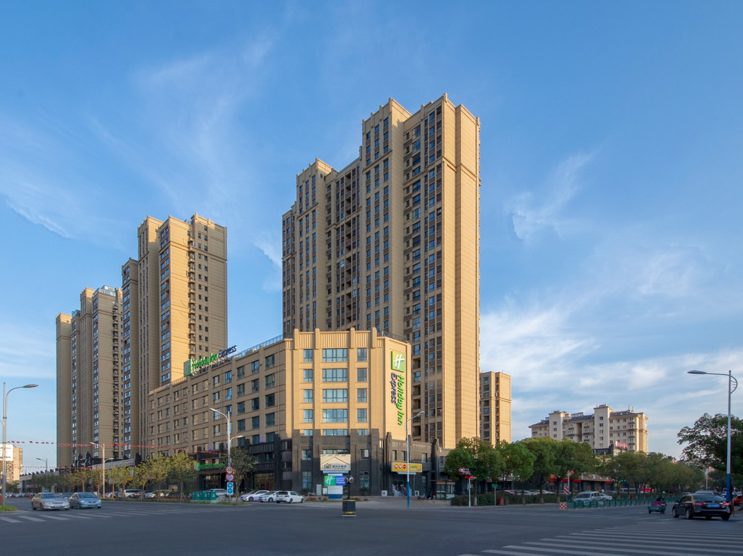 张家港东城智选假日酒店主图