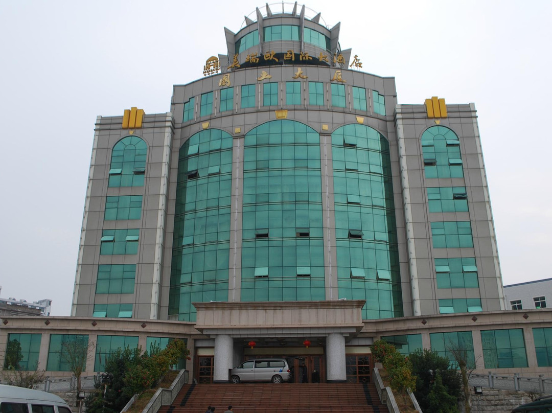 瑞金市酒店住宿-美瑞欧国际大酒店