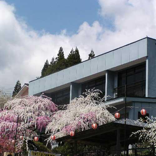 Nakane no Yu-官方