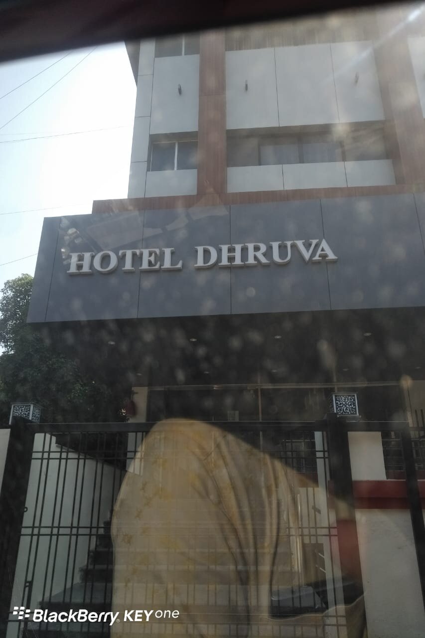 Hotel Dhruva-浴室