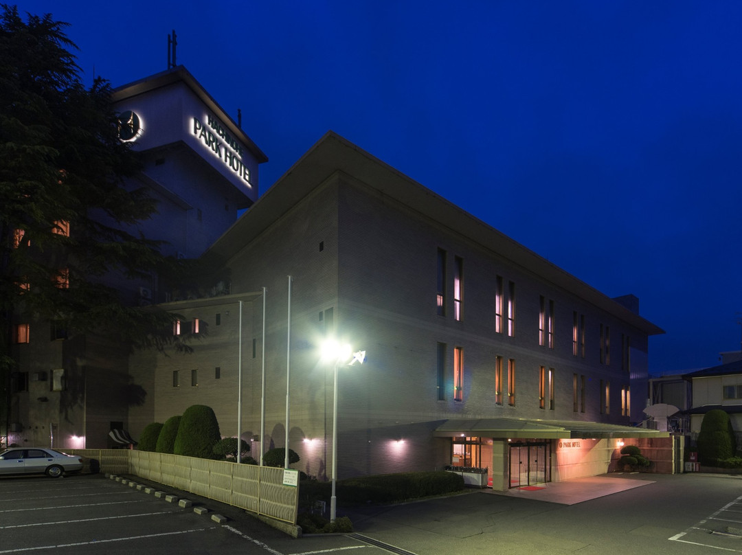 Hachinohe Park Hotel