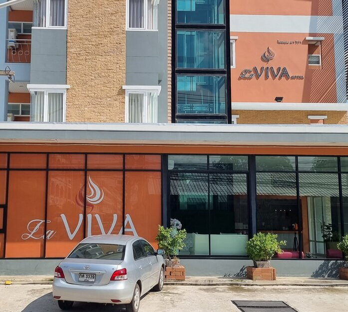 La Viva Hotel