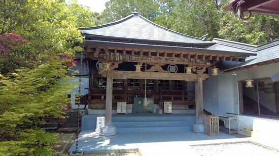 Jurakuji Temple景点图片