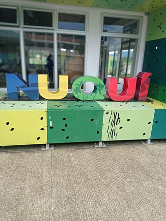 Hotel Nuquimar主图