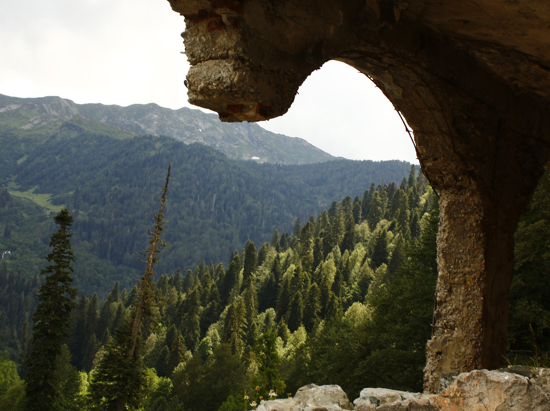 Holiday Park Adzhara