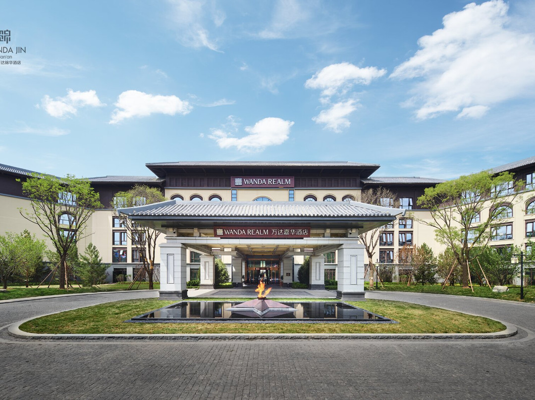 延安万达嘉华酒店