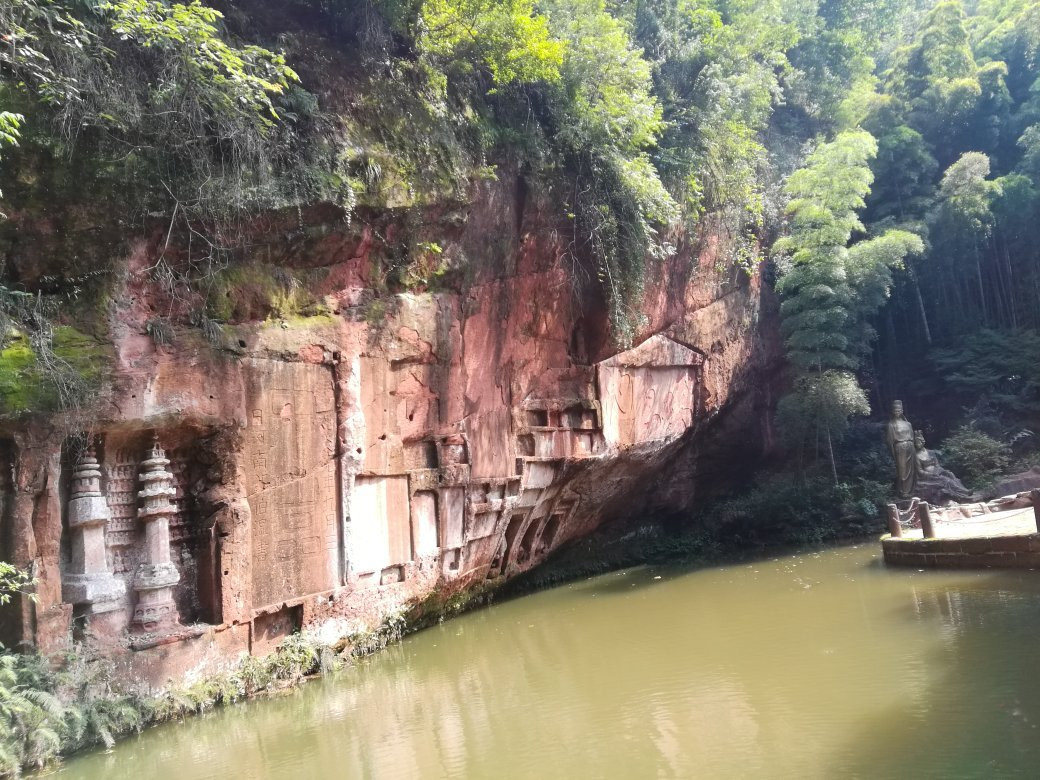 青神县旅游攻略图片