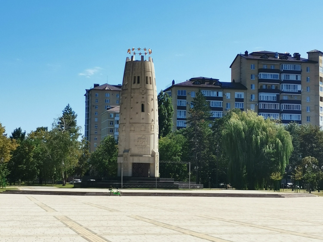 Monument The Unity and Concord