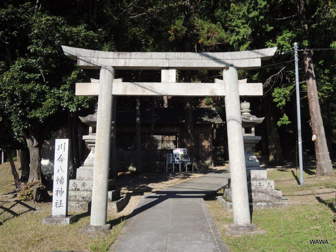 Kawaihachiman Shrine景点图片