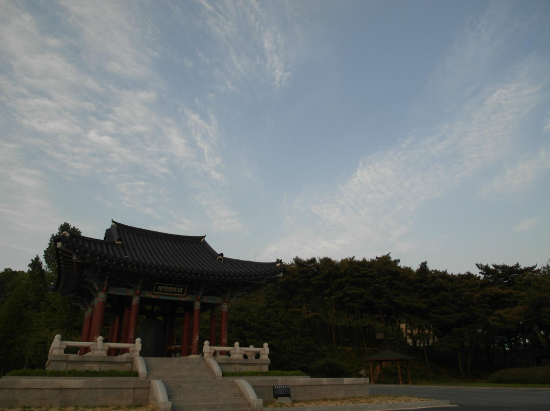 Jincheon Bell Museum