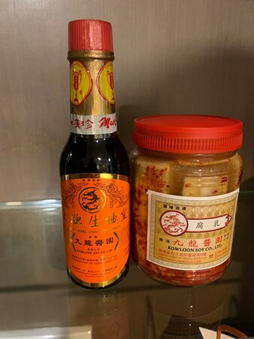 Kowloon Soy Co. Ltd.-香港必去景点