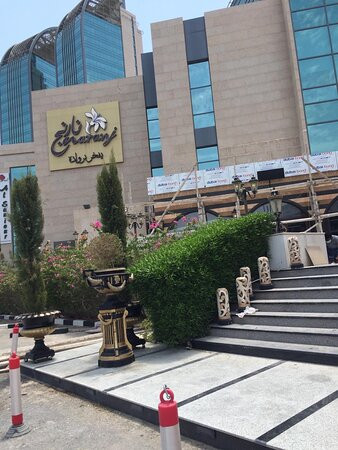 Olympia Mall-Hawalli必去景点