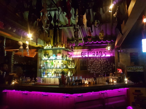 Get Rad's-奥南必去景点