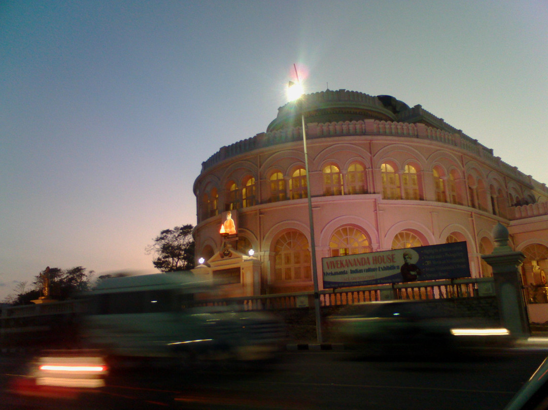 Vivekananda House景点图片