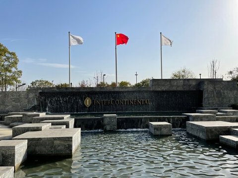 国家会展中心上海洲际酒店-浴室