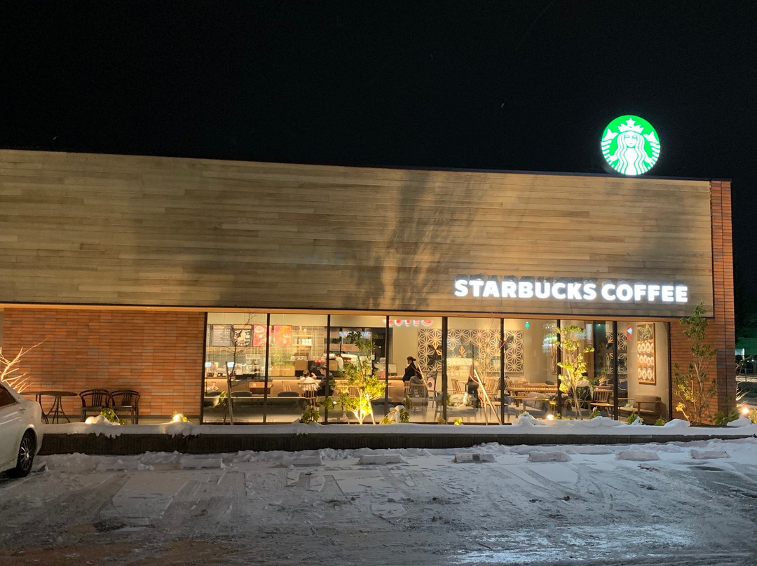スターバックスコーヒー 奥州水沢店