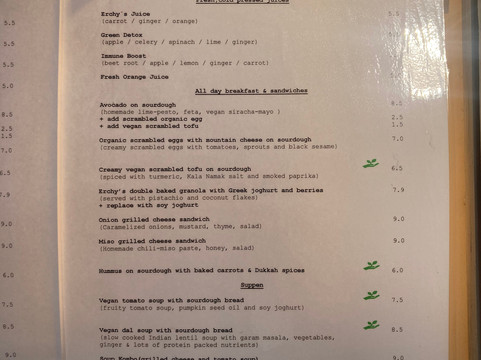 Erchy's Eatery - Brunch Bites Bar