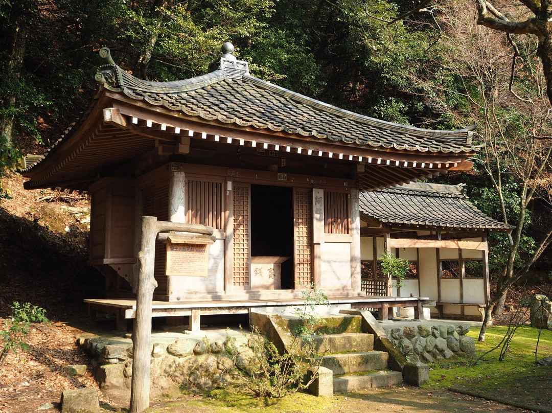 Osaki-ji Temple
