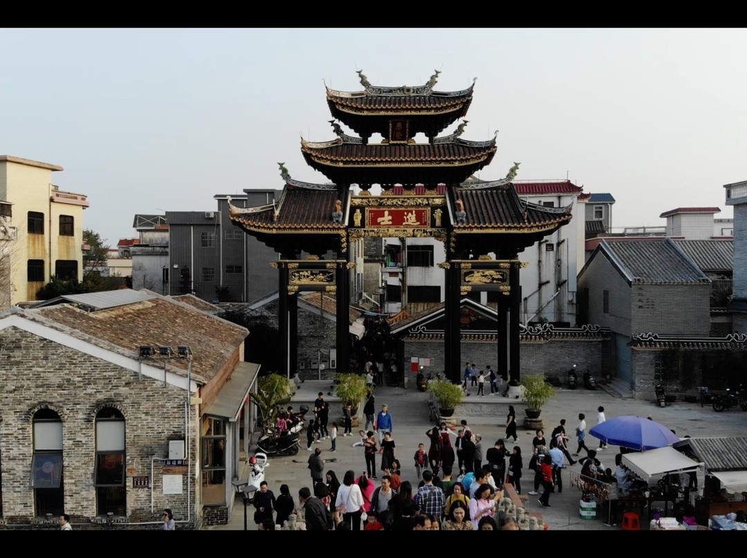 明远桥