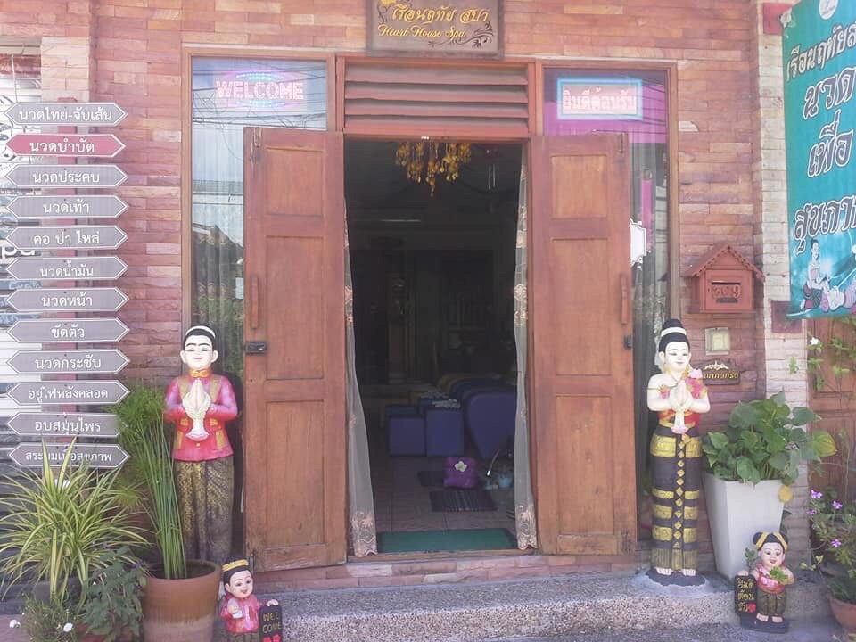 Ruenruthai Spa景点图片