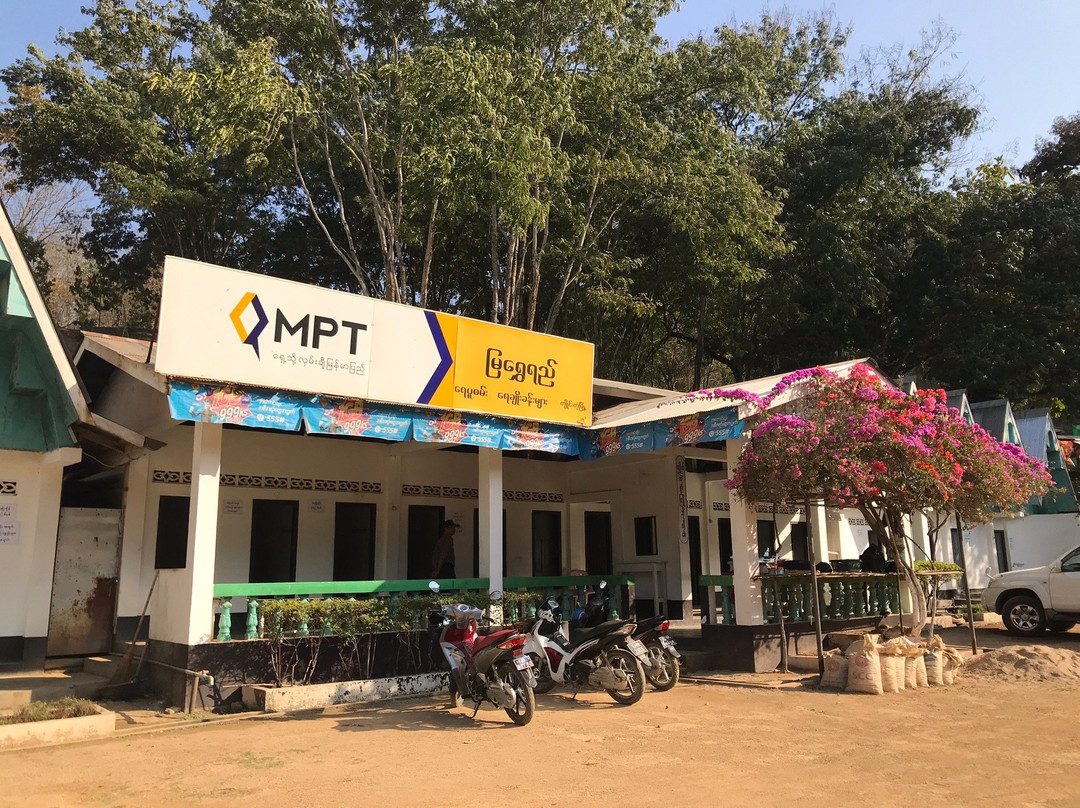 Kengtung Hot Springs