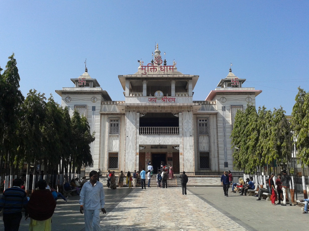 Muktidham Temple景点图片