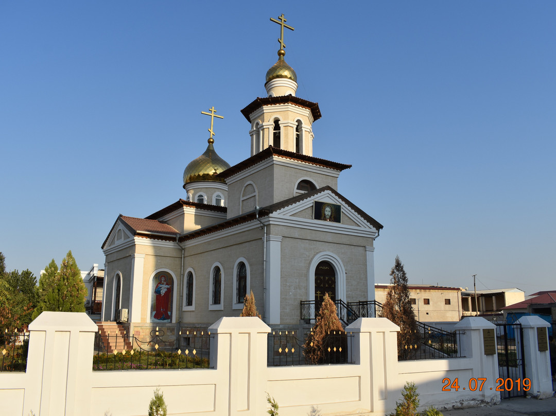 Iova Mnogostradalnogo Church