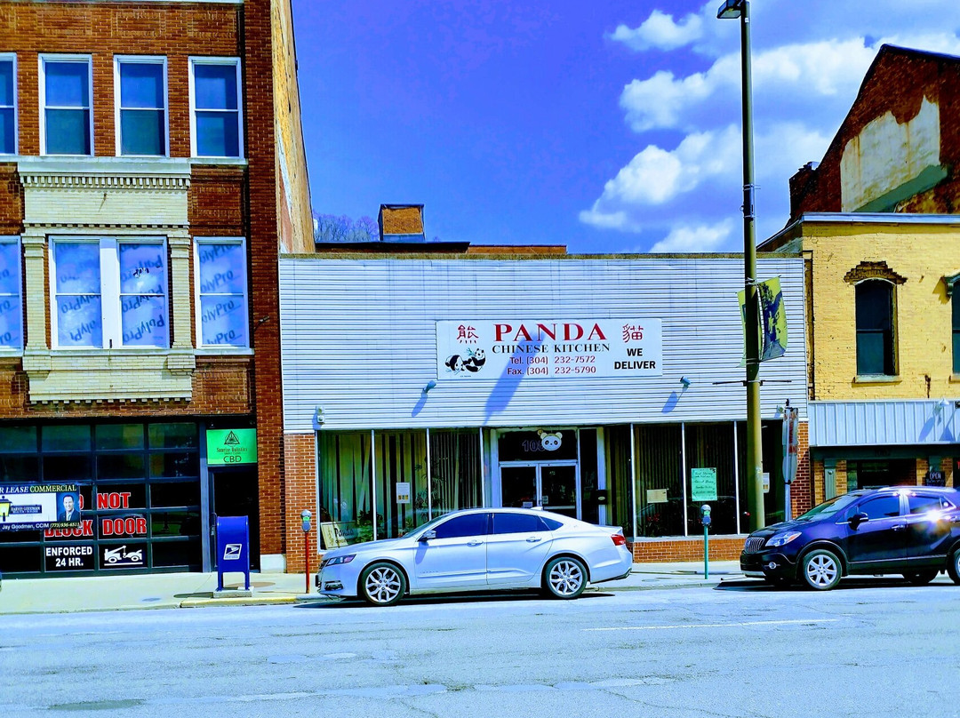 Panda Chinese Kitchen