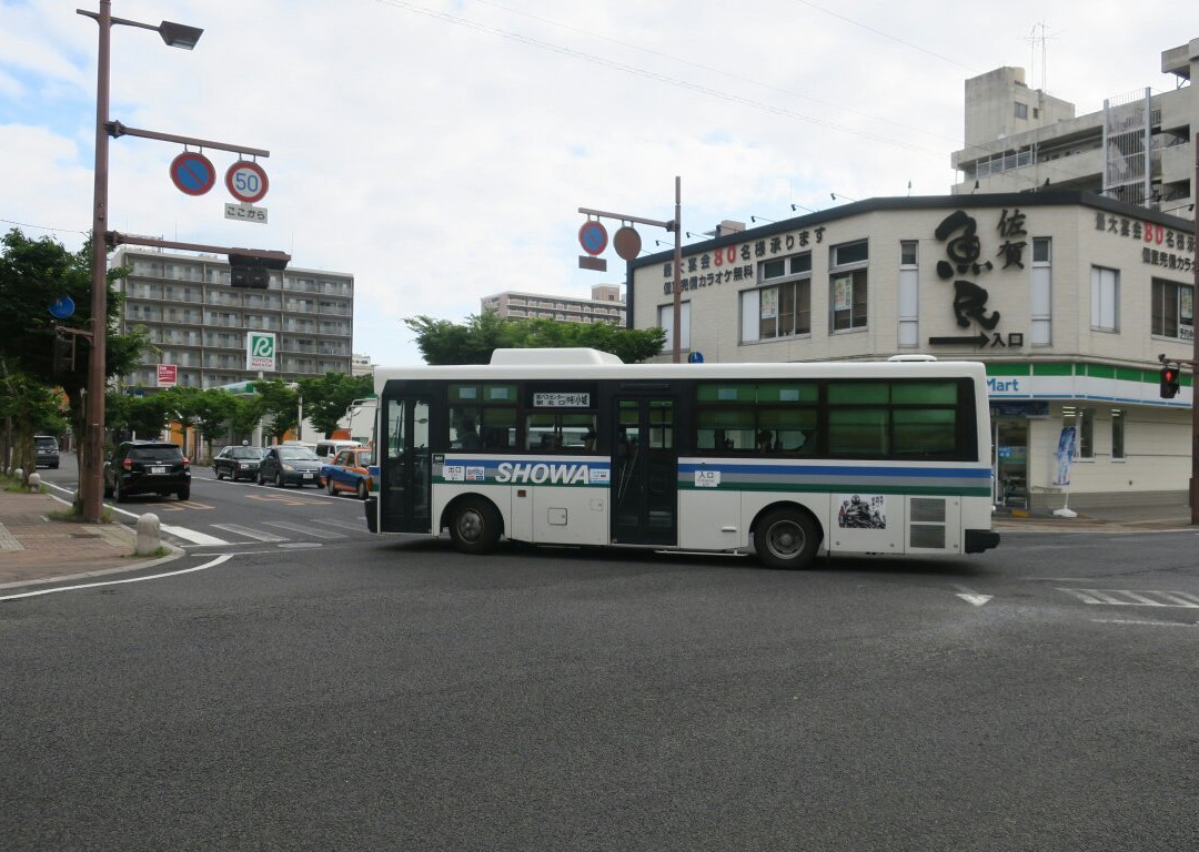 Showa Bus景点图片