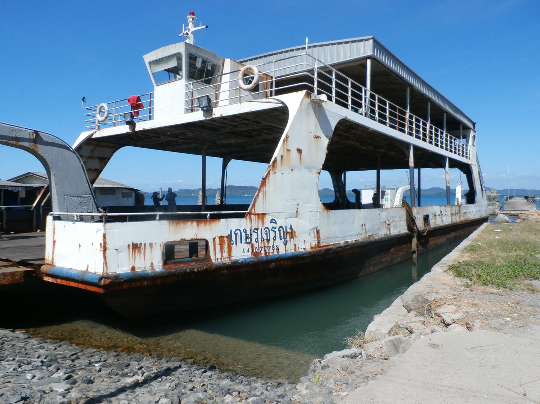 CenterPoint Ferry Pier景点图片