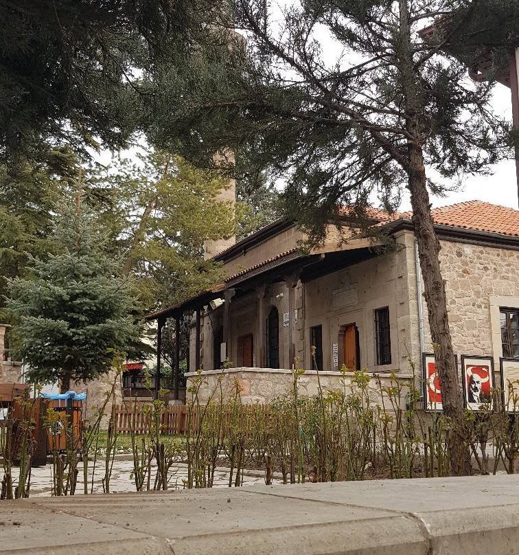 Mehmet Akif Ersoy Evi-安卡拉必去景点