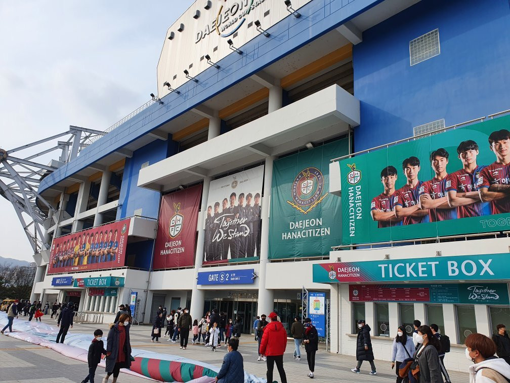Daejeon World Cup Stadium-大田必去景点