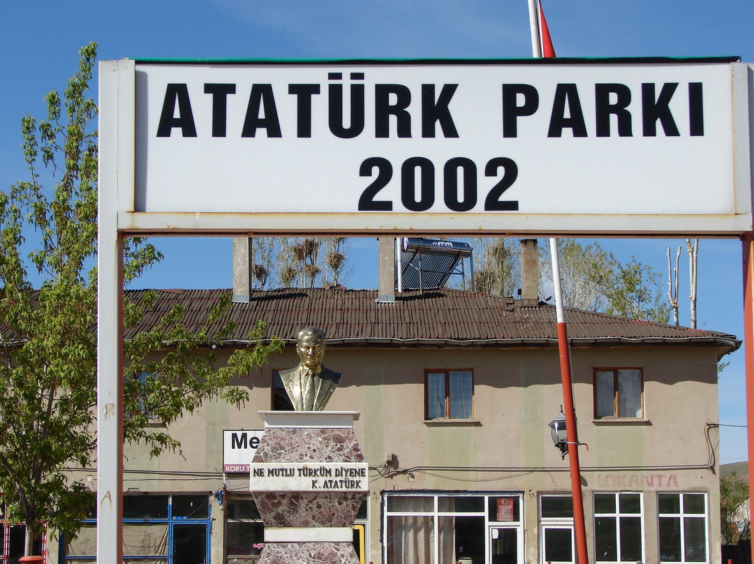Alacahan Atatürk Parkı-Kangal必去景点
