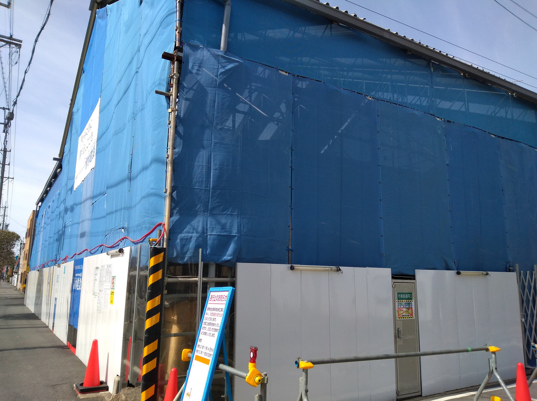 Basho Birthplace-伊贺市必去景点