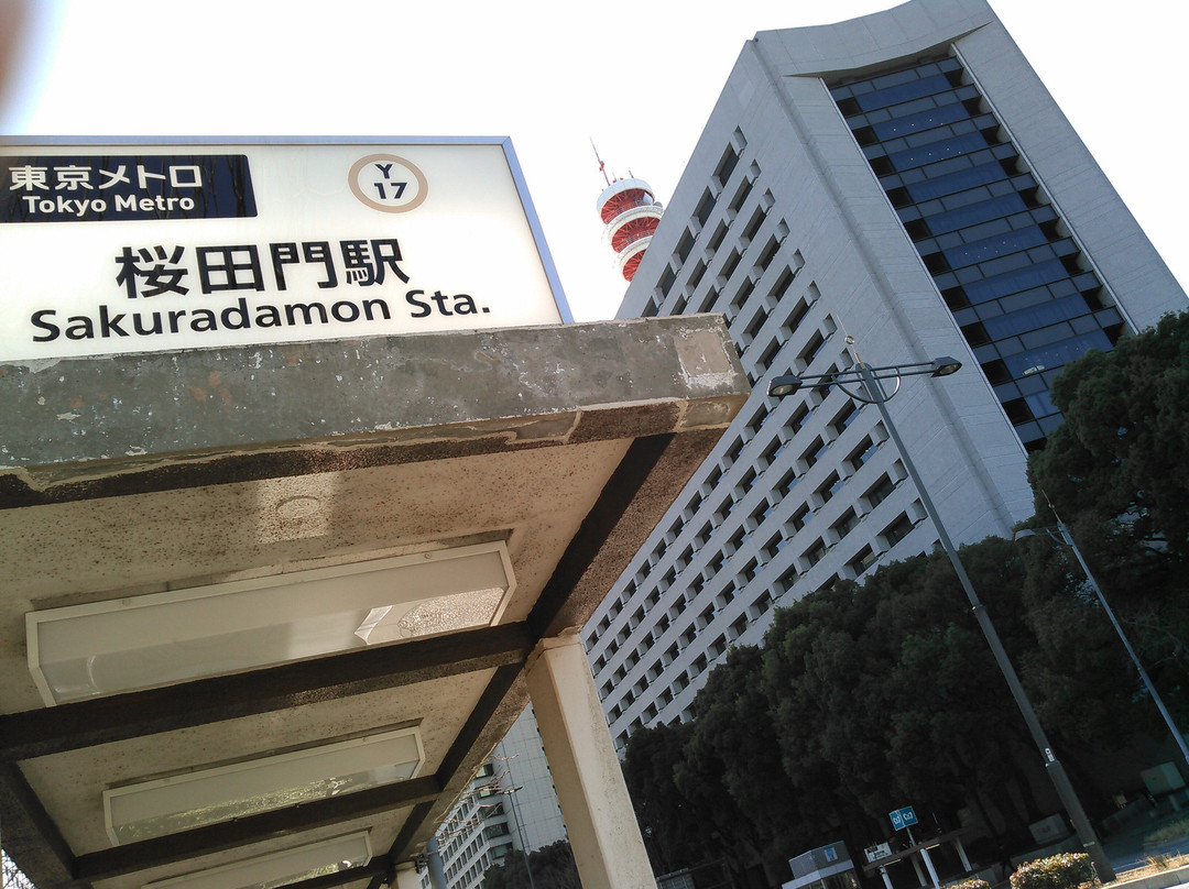 Metropolitan Police Deparment Headquarters-Kasumigaseki必去景点