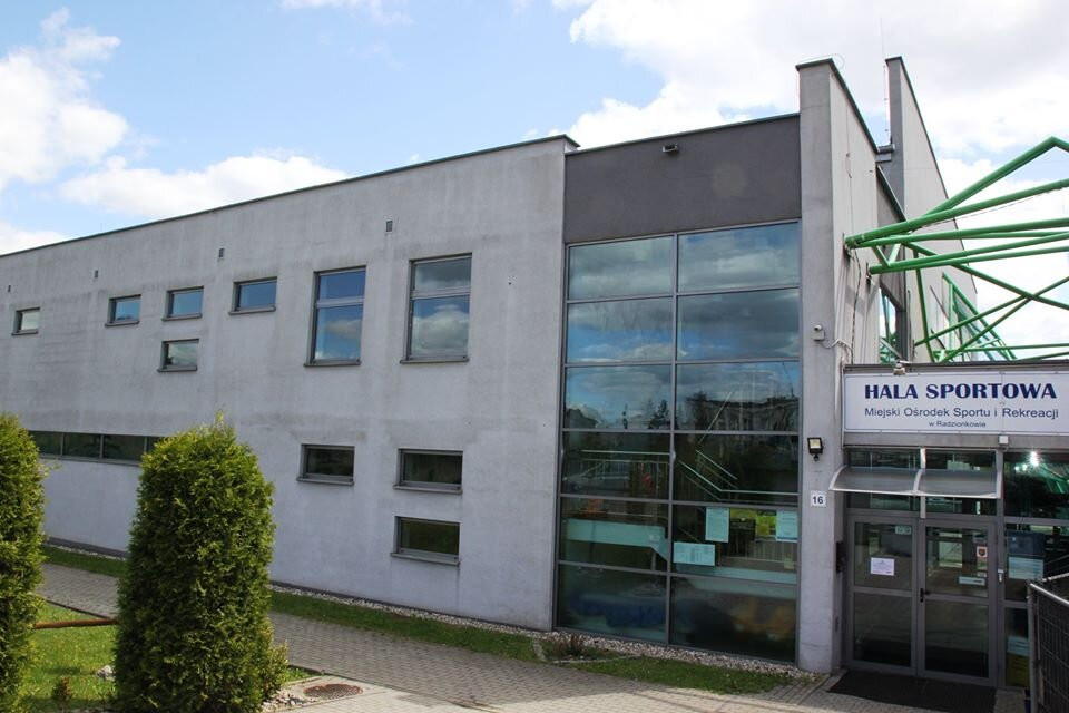 MOSIR Sport and Recreational Centre景点图片