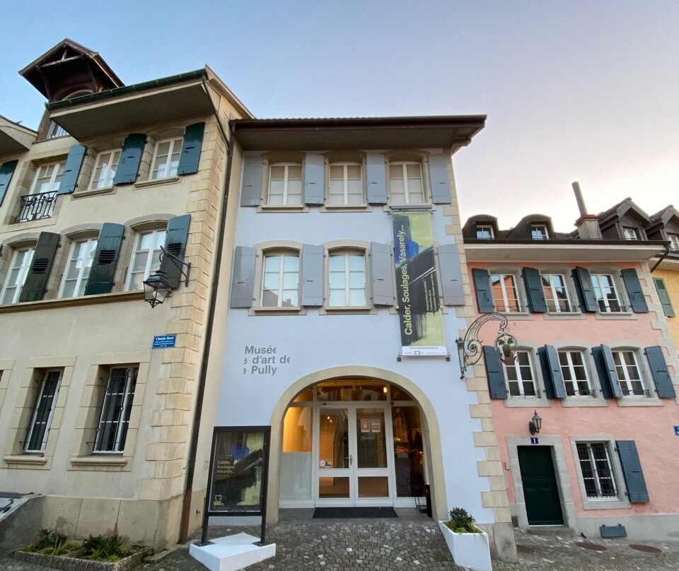 Musee d'art de Pully-皮伊必去景点