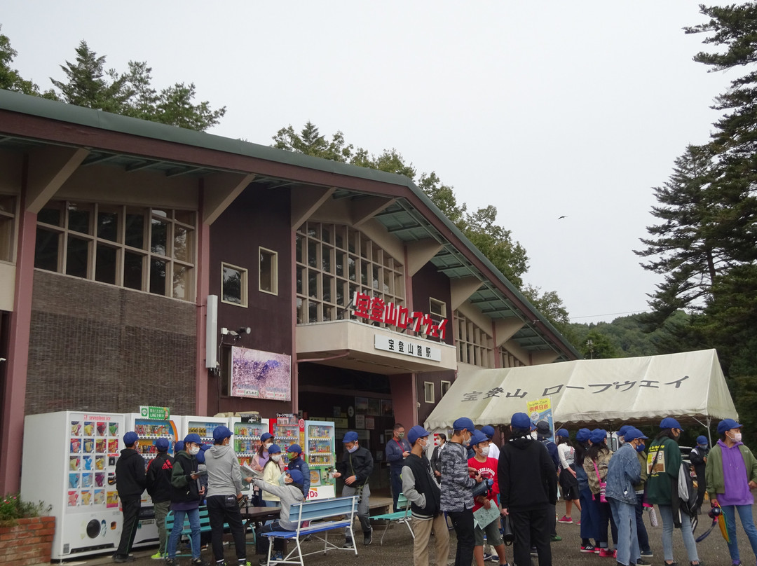 Hodosan Ropeway-长瀞町必去景点