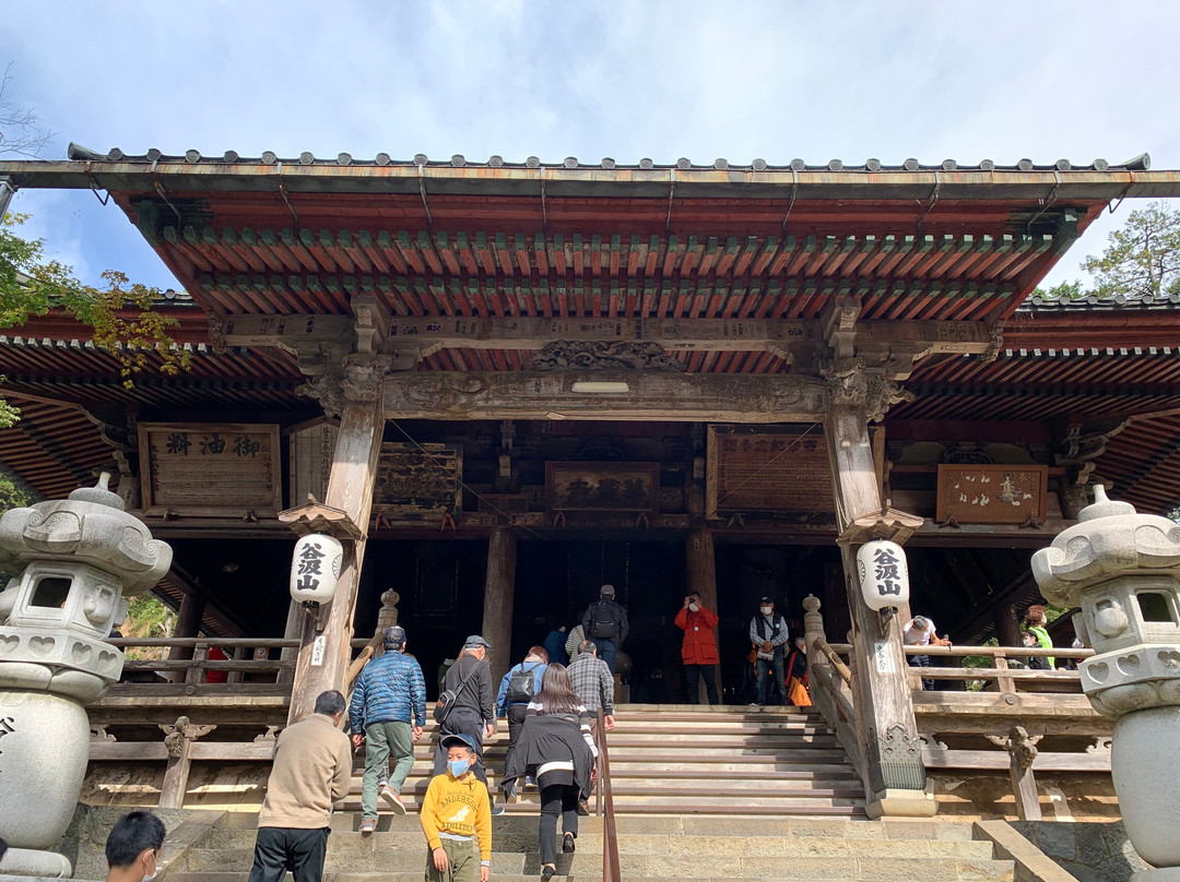 Tanigumisan Kegonji Temple-揖斐川町必去景点