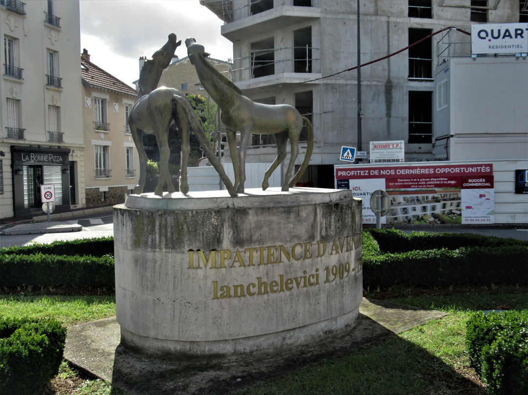 Impatience D'avenir-Maisons-Laffitte必去景点