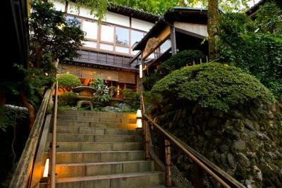 清雲亭 山重本店