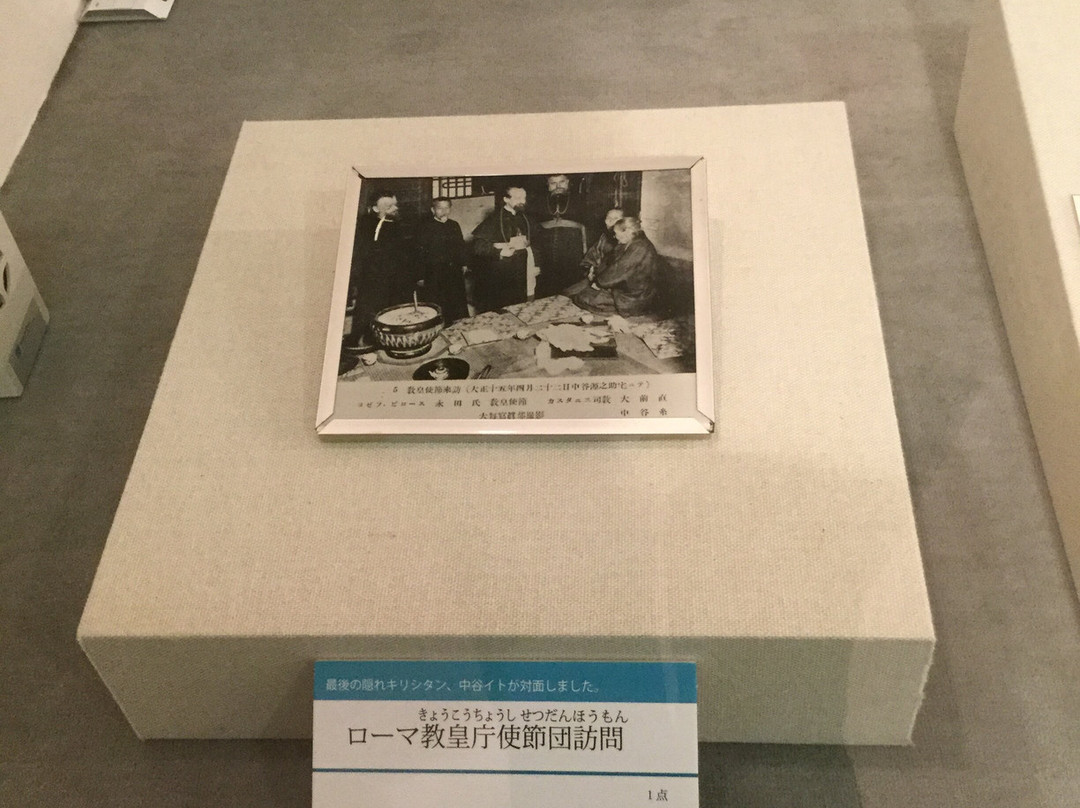 Christian Memorial Museum-茨木市必去景点