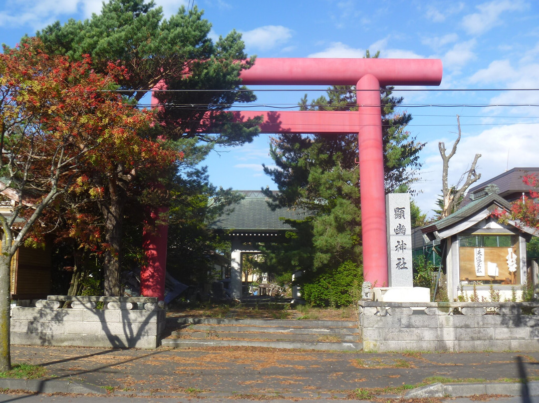 Kenyu Shrine-鹉川町必去景点
