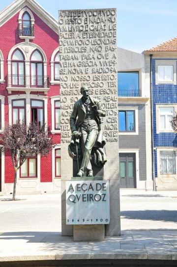 Monumento a Eça de Queiroz-波瓦－迪瓦尔津必去景点