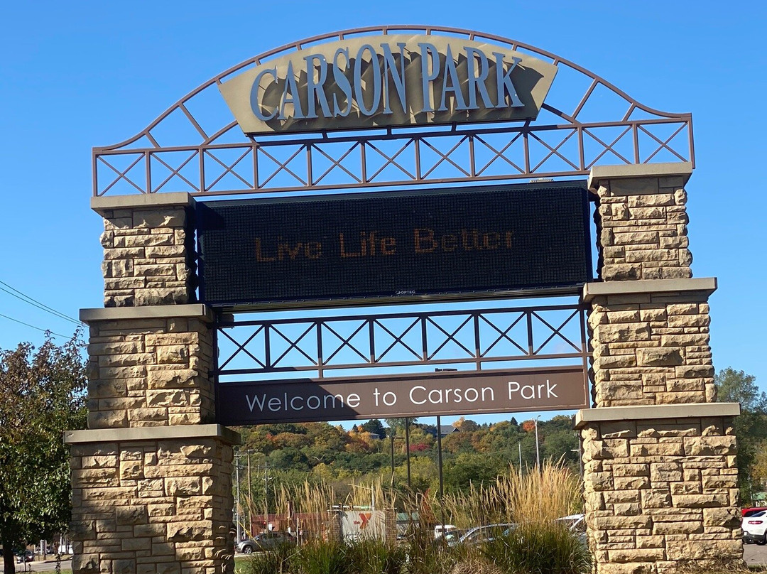 Carson Park-欧克雷尔必去景点