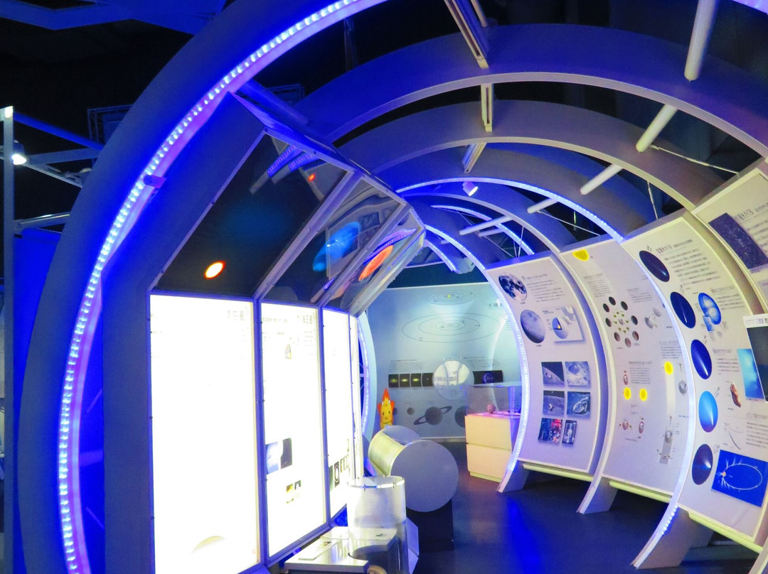 The Saga Prefectural Space & Science Museum景点图片