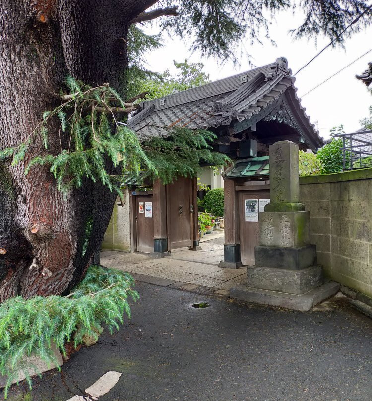Myogyo-ji Temple-Yanaka必去景点