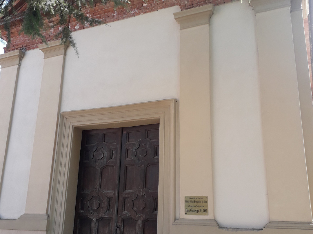 Ex Chiesa di San Bernardino da Siena景点图片