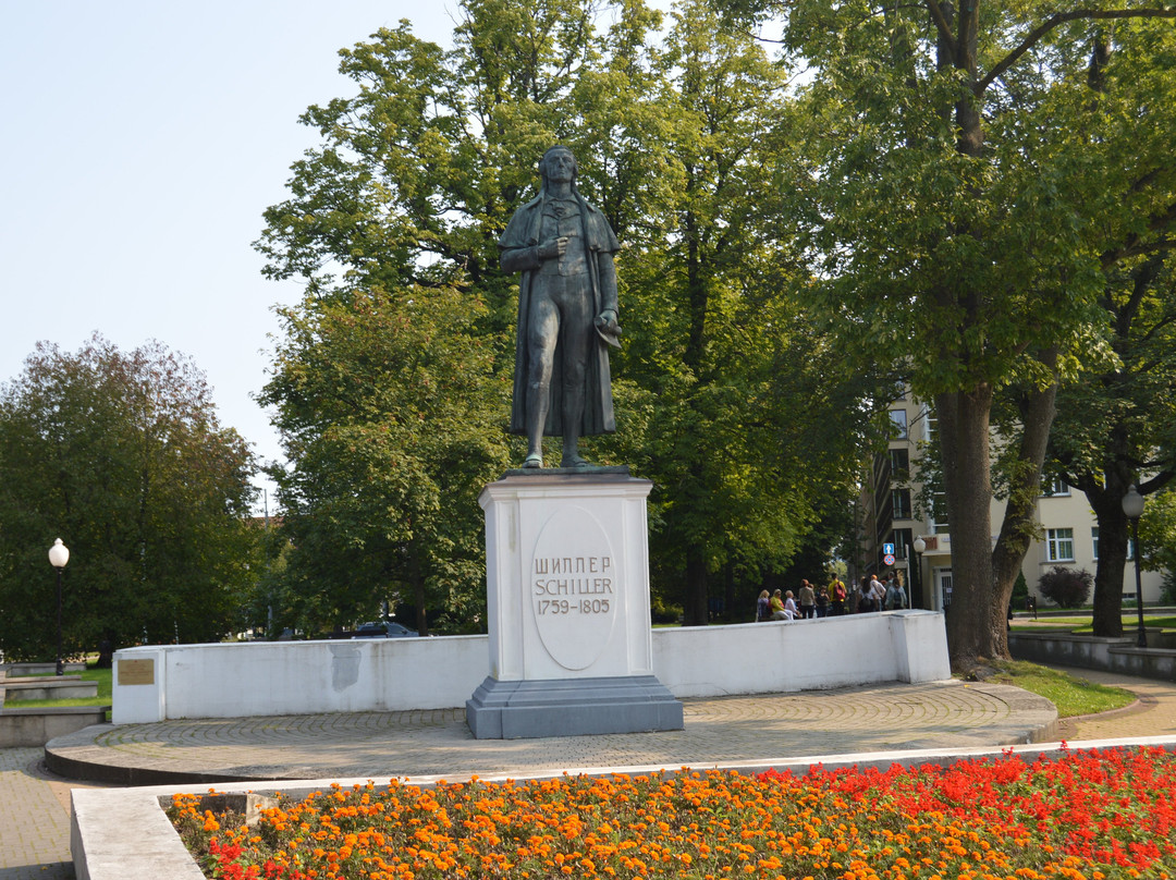 Schiller Statue景点图片