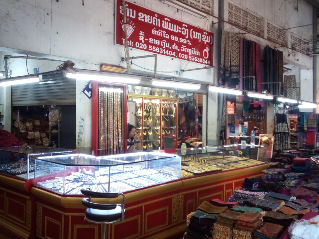 Daoheuang Market-百细必去景点